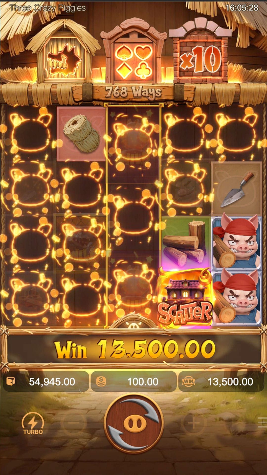 PowerUP Roulette game